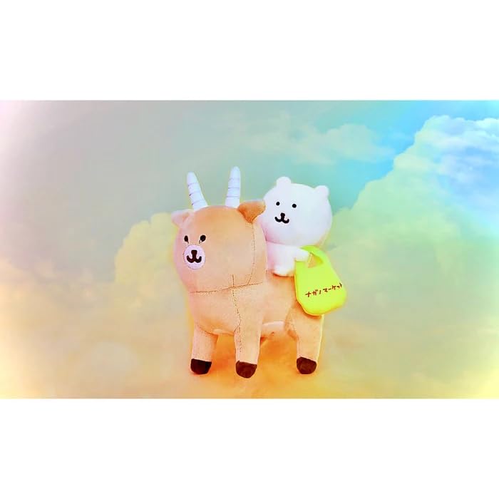 ナガノマーケット 早インパラに乗ったくまぬいぐるみ 新品 マスコット Amazon.co.jp: ナガノのくま 早インパラに乗ったくまぬいぐるみ