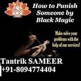 +91-8094774404 Death Revenge Spells Cast On Husband Wife