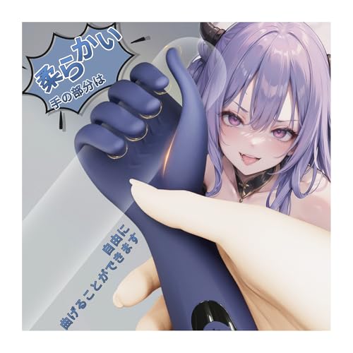 【国内ブランド】三丸 オナホ 電動オナホ 亀頭バイブ【手コキマニア必見！神の手で弄り絶頂！】亀頭責め バイブ 男性向け【9段階激震 ・5本の指・亀頭玉袋責め】尿道直撃 前戯神器 シリコン製 男性用 電動 防水 静音 マグネット充電 アダルトグッズ 大人のおもちゃ あだるとグッズ (SW-197) - 画像1