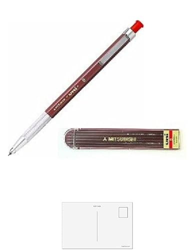 三菱鉛筆 ユニホルダー 2.0mm B シャーペン MH-500 【替芯 B 付き】+ 画材屋ドットコム ポストカードA