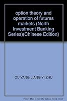option theory and operation of futures markets 7800879119 Book Cover
