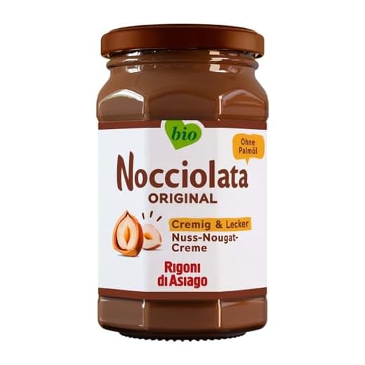 Rigoni di Asiago - Nocciolata - 1x 250g, Nuss Nougat Creme, Haselnusscreme ohne Palmöl, Nuss Nougat Creme ohne Palmöl, Leckerer Brotaufstrich
