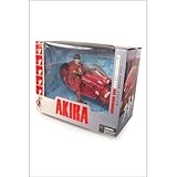 AKIRA KANEDA ON MOTORCYCLE pre-painted PVC figure
