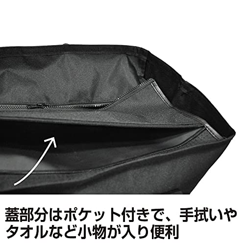剣道 防具袋 トートバッグ 軽量 アラベスク (黒)