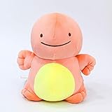 peluche bing bong inside out Regalos perfectos para vacaciones, Regalos de cumpleaños, Baby Showers, o simplemente eso. A todos los niños les encantará este peluche.