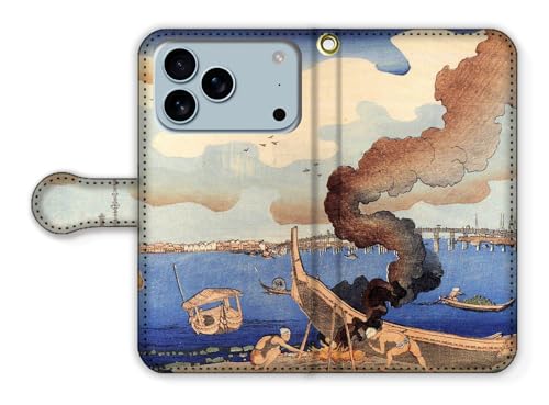 手帳型 iPhone17 Pro Max互換 スマホケース 【世界の名画】 歌川国芳 ☆浮世絵☆ 和 妖怪 日本 名画 絵画 芸術 アート (東都三ツ股の図)