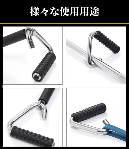 GentlemanFitnessClub 懸垂ハンドル パラレルグリップ 『鋼