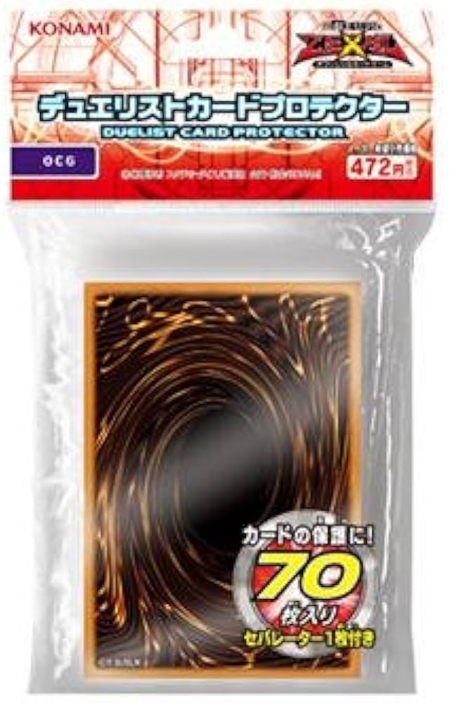 Amazon | 遊戯王ゼアルOCG デュエリストカードプロテクター OCG Amazon | 遊戯王ゼアルOCG デュエリストカードプロテクター OCG