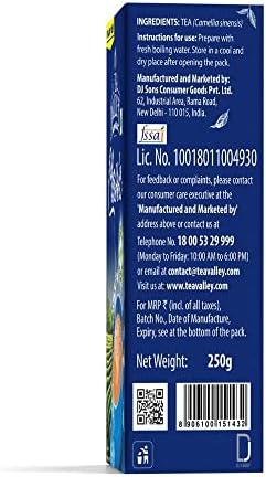 Tea Valley perfect blend of Assam and Dooars tea (250gm)