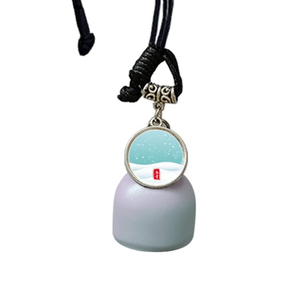 Carillon à vent pour voiture solaire Great Snow voyagez dans la sérénité