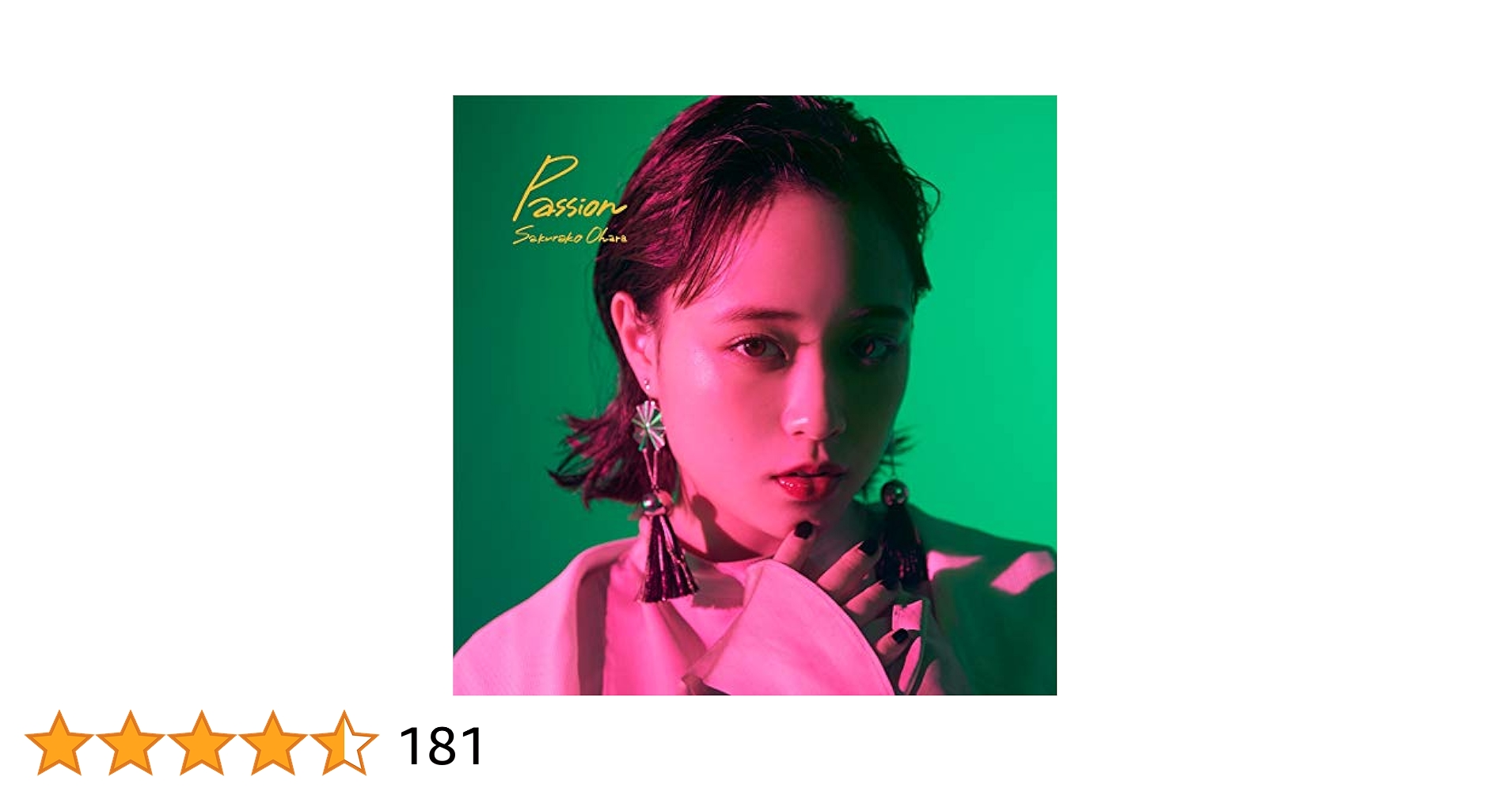 Passion （初回限定盤A・Ｂ、通常盤） Amazon.co.jp: Passion【通常盤】(CD): ミュージック