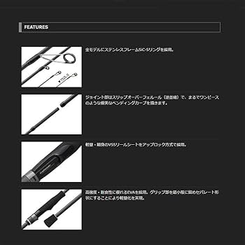 Amazon | オリムピック 23 フィネッツァUX GFINUS-832ML-T