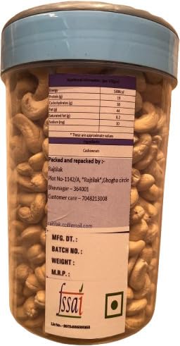 Image of RAJTILAK Dry Fruits Combo Pack of 2 | Whole Cashews Nuts & Premium Black Raisins | Kaju & Kali Kishmish | Nuts & Dry Fruits | Healthy & Tasty | Pack of 2x20g Each