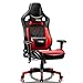 Produktbild Gaming Stuhl Computer Spielstuhl - Einstellbare Drehenende zum Haus Office Liegestuhl mit Hohen Rücken Kopfstütze und Taille-Massage Unterstützung Lehnstuhl für PC  (Rot)