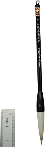 Miniatura 11 de Easyou Cepillo chino Hu para caligrafía (escritura de funcionamiento) y dibujo Sumi (flor, peonía) Jianhao (pelo de cabra mezclado con lobo) 3