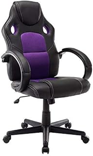 HHJJ Silla de Juego PU de Espalda PU Silla de Juego de Cuero, Silla de computadora reclinada, Silla de Oficina, Silla de computadora giratoria púrpura -883x3r3t