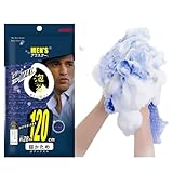 キクロン ボディタオル メンズ用 超かため 紺 28cm×120cm 1枚入 驚きの泡立ち 体洗い 日本製 アワスター