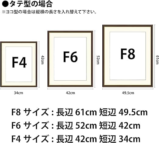 川合玉堂 四季山水 吹雪 高級額装【ポイント５％還元中】 | 日本画,日本画 | 【公式】アートの友社 モール 有名画家、作者の作品をご自宅へ 古駅雪後 川合玉堂 42× 52㎝ F6 J2-019 額入り アート 絵画 有名画家 名画 日本画