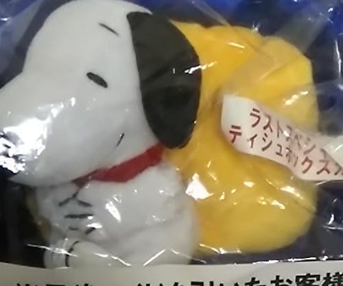 Amazon Co Jp スヌーピー 当り くじ ラストスペシャル賞 ティッシュボックスカバー ビーグル スカウト ローソン ホビー 通販