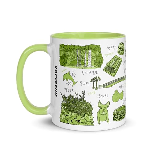 JINZZAJOA Jeju Island Coffee Mug 11oz K-Culture Souvenir