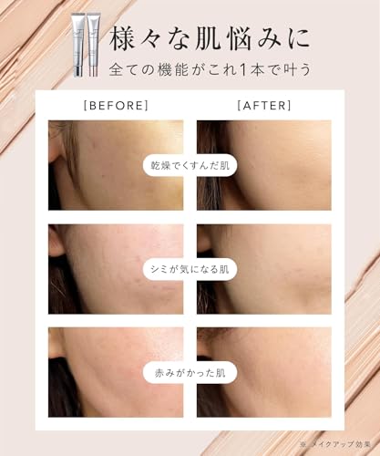 Amazon.co.jp: WrinkFade リンクフェード: SALE