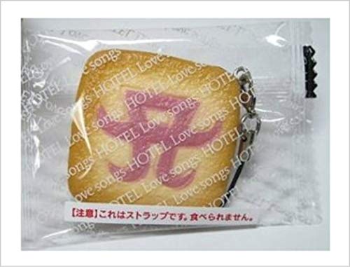 浜崎あゆみ タレントグッズの人気商品 通販 価格比較 価格 Com