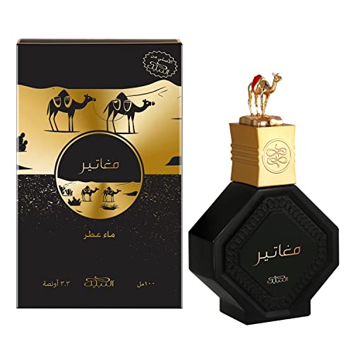 Image of Nabeel Maghateer Oud Perfume for Men | Woody Leather Oriental Eau De Parfum | Strong Long Lasting Arabic Fragrance | Spicy Rose, Sandalwood & Amber Base | 100ml