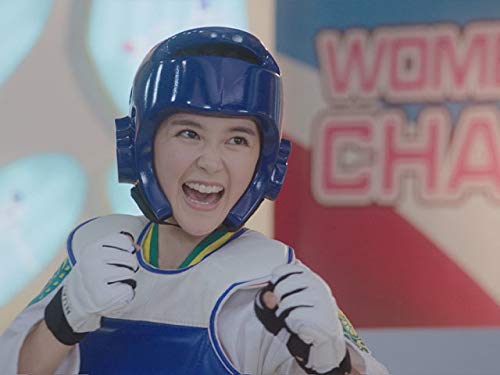 私のツンデレ師匠様! 第11話