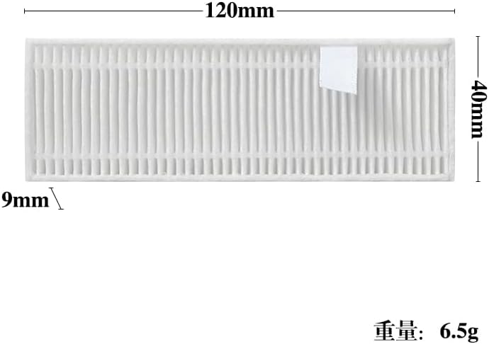 Miniatura 3 de Piezas de repuesto adecuadas para Proscenic M7 PROKyvol Cybovac S31Uoni V980 PlusHoniture Q6 Aspiradora Cepillo principallateral Filtro HEPA Bolsa