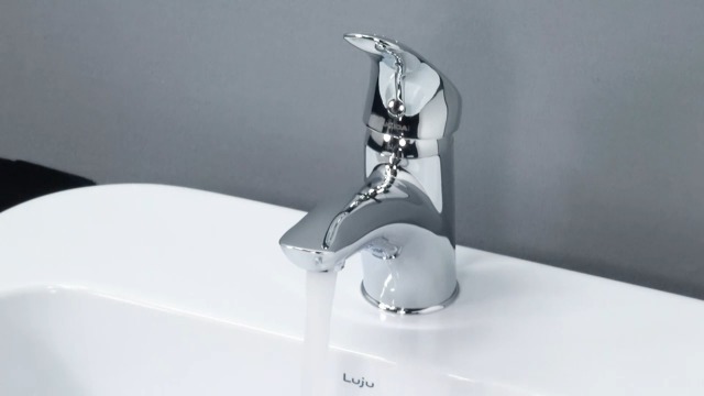 Amazon | 水栓材料 カクダイ シングルレバー混合栓 【183-011】 | 洗面水栓