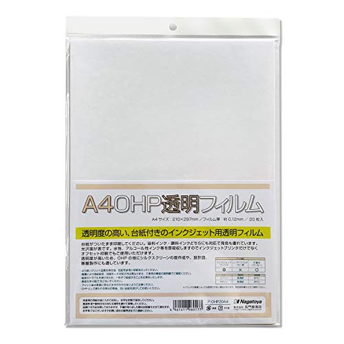 �yAmazon.co.jp. ����z ���剮���X A4 �C���N�W�F�b�g�p OHP �t�B���� 20�� �V���N�X�N���[�� �I�t�Z�b�g�����