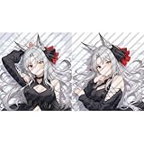 [YAORUI] フォークイン 抱き枕カバー ウマ娘 車載抱枕 EX版 2wayトリコット 同人グッズ アニメ 50*160cm クッションカバー グズ 背当て 飾り 萌えグッズ 長い枕 横向き寝 枕カバー インテリア 座布団 (EX版（12587）)