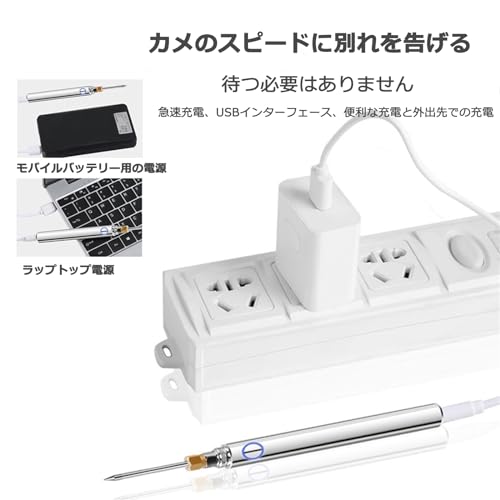 BluFied コードレスはんだごてキット の商品画像 6