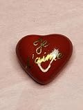 Red Je Talme Heart - Goodie Trinket Limoges Box