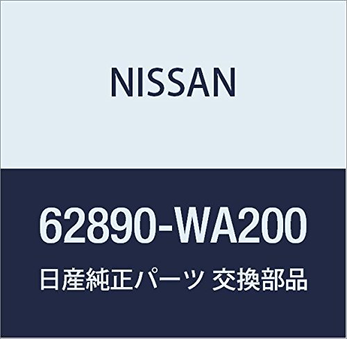 Image of NISSAN Genuine Parts Emblem Front Avenir Part Number 62890-WA200