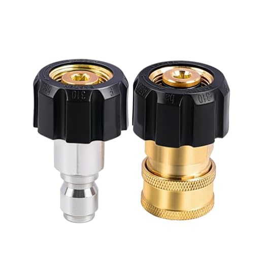 M22 14mm to 3/8 Inch Pressure Washer Adapter