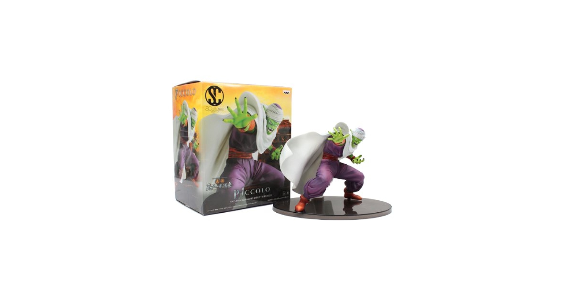 Amazon.com: Banpresto Dragon Ball Z 5.5-Inch Piccolo Figure
