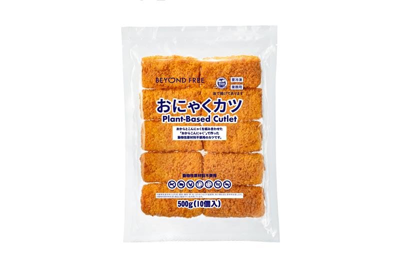 Amazon | 【BEYOND FREE】 おにゃくカツ 10個入 業務用 規格