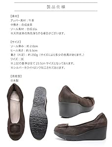 【美品】BeauFort ビューフォート パンプス ウェッジソール レザー 黒 Amazon | [ビューフォート] 3E 厚底 ウェッジソール レディース