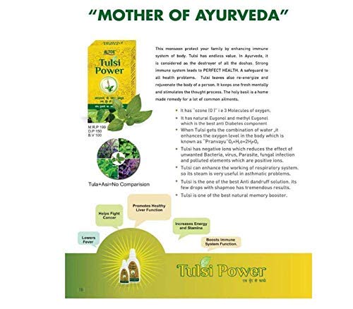 Image of Altos ayurvedic tulsi drop for immunity booster (set of 2 pcs)