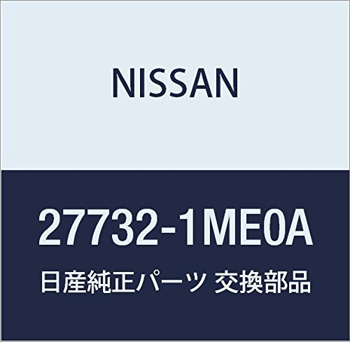 Amazon | NISSAN (日産) 純正部品 アクチエーター アッセンブリー
