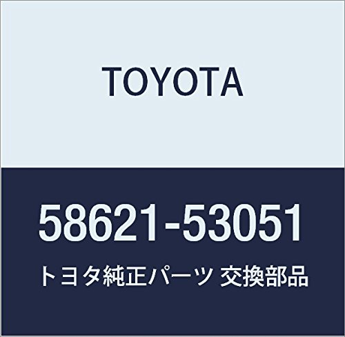 TOYOTA (トヨタ) 純正部品 フロントフロアサイレンサ パッド RH NULL 品番58621-53051