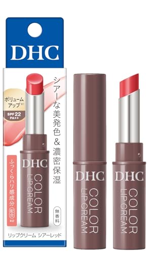 DHC リップクリーム シアーレッド