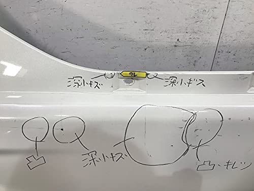 タント ABA-L350S リアバンパー S28 52159-B2210 2025年最新Yahoo!オークション -タント la600s リアバンパーの中古品