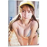 壁飾りポスタービキニ雪平莉左セクシーかわいい 壁飾り キャンバス 印刷 ポスター バスルーム 寝室装飾 絵画 油彩画 ウォールアート 素晴らしいギフト12x18inch(30x45cm)