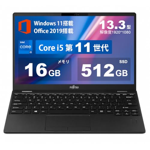 Amazon.co.jp: 【整備済み品】富士通ノートパソコンLIFEBOOK U9311第11