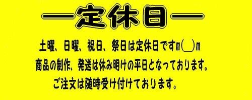【お急ぎ便OK！】＊結婚式の宛名書きなど なんでも代筆いたします＊ 最安値☆ハガキの宛名書き・代筆・筆耕 ポストカード なんでも
