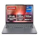 【Amazon.co.jp限定】Lenovo ノートパソコン パソコン IdeaPad Slim 3 14.0インチ 第13世代 インテル® Core™ i7 プロセッサー搭載 13620H メモリ16GB SSD512GB Windows11 バッテリー駆動14.1時間 重量1.39kg ルナグレー 83K00074JP ノートPC
