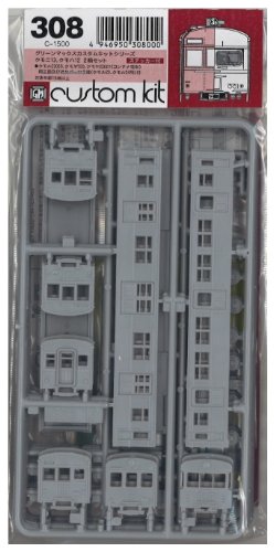 グリーンマックス 特製完成品 クモハ12040 動力付き グリーンマックス 特製完成品 クモハ12040 動力付き 308＞国鉄