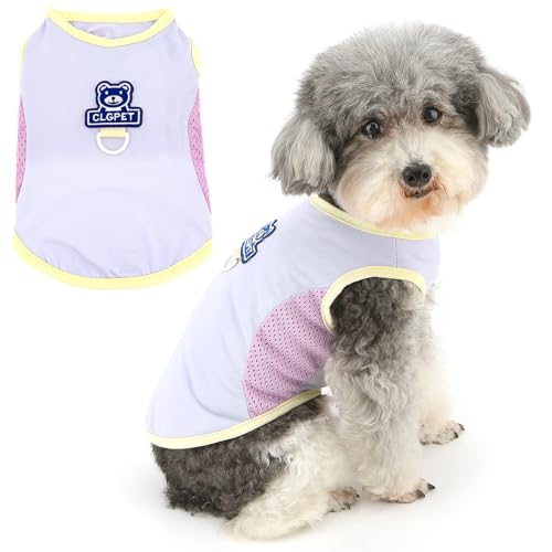 ZUNEA 犬服 タンクトップ シャツ 夏用 小型犬 柔らかい 通気性 涼しい tシャツ Dリング付き おしゃれ 可愛い 人気 袖無し ベスト ドッグウェア 洋服 子犬 チワワ トイプードル 猫 ペット服 脱毛保護 お散歩 お出かけ パープル S